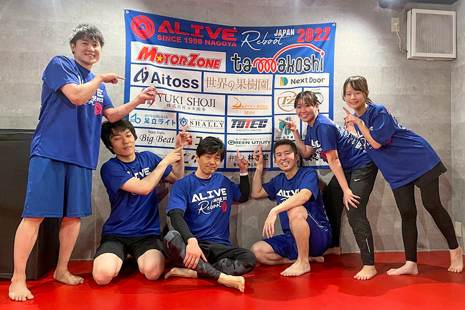 東海地区トレーニング部