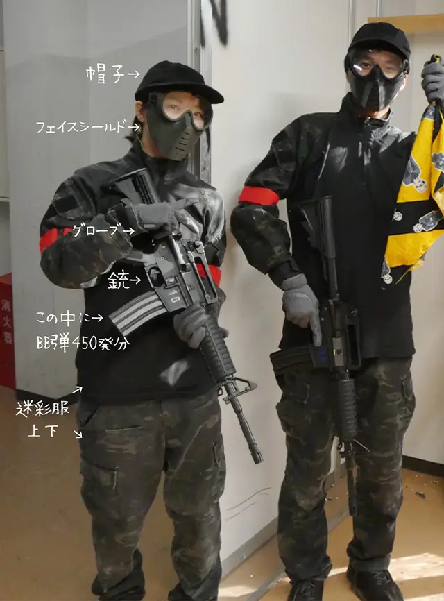 20250127
