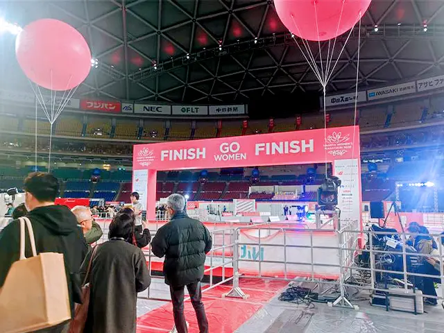 20250310