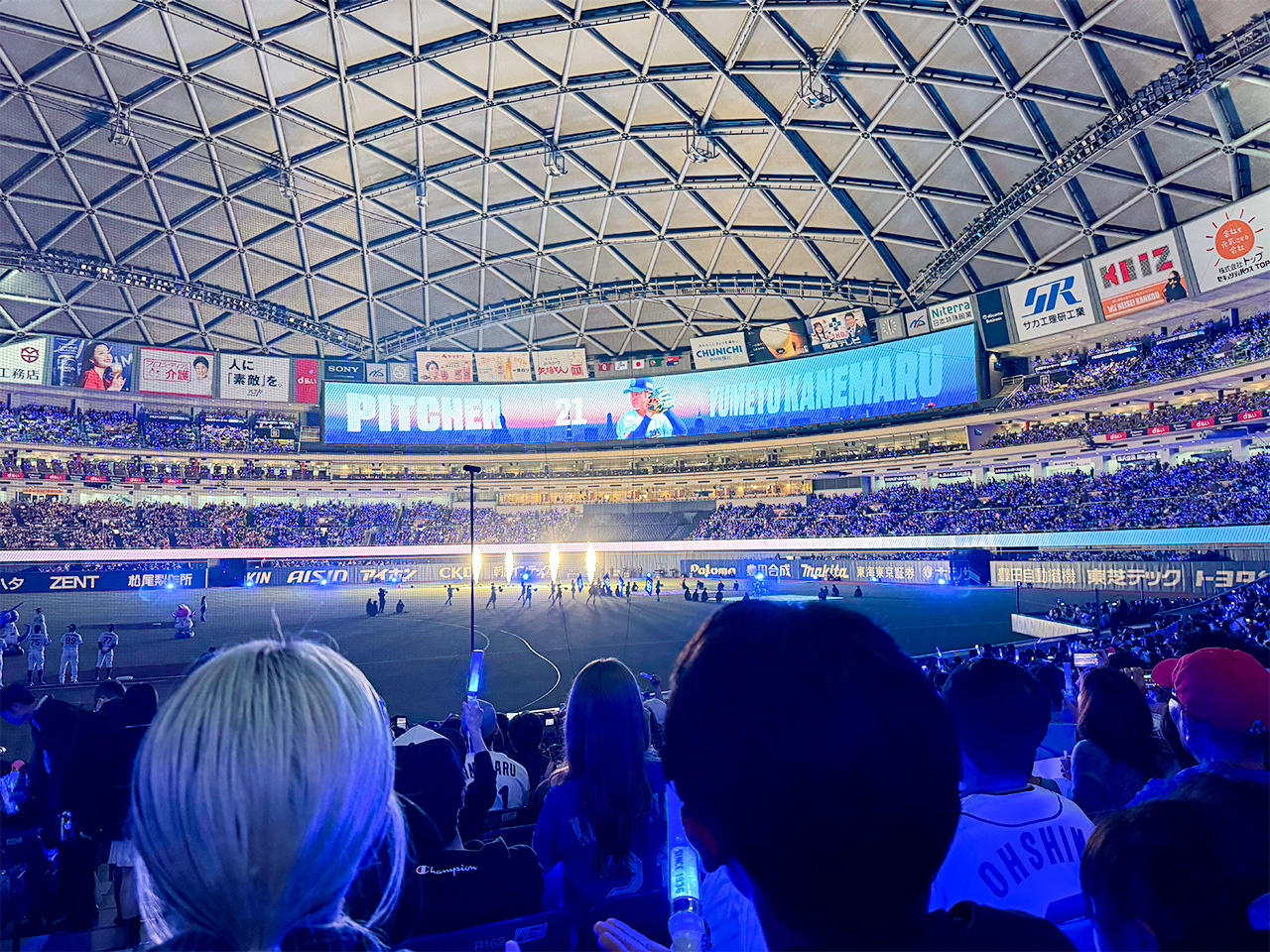202603_baseball