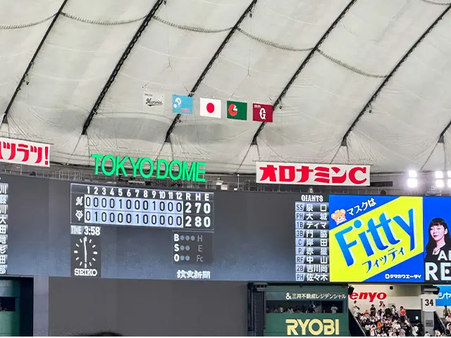202606_baseball