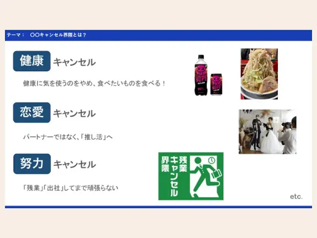 20260727