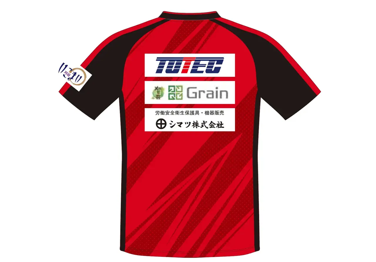 FC刈谷 社会貢献パートナー契約のお知らせ