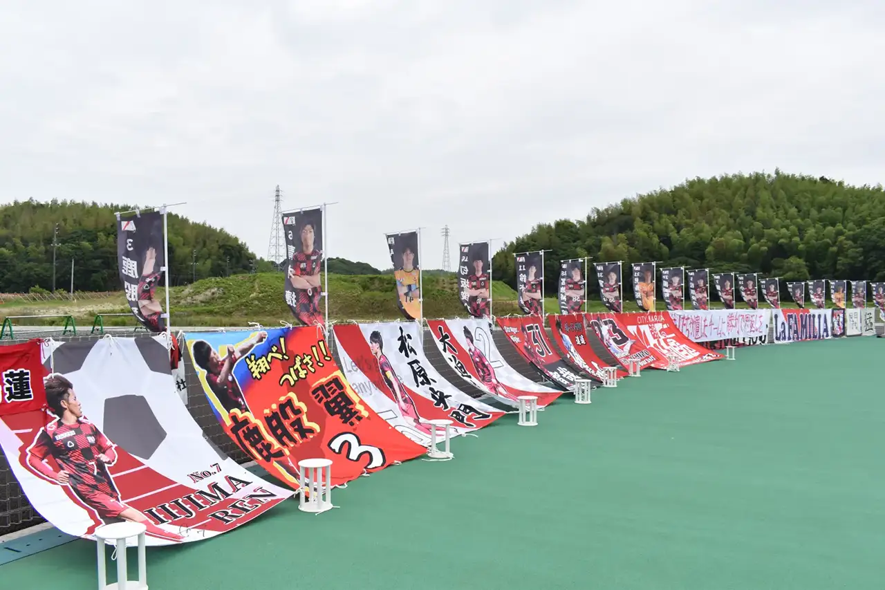 夏休み最終日！FC刈谷 冠試合開催のお知らせ⚽