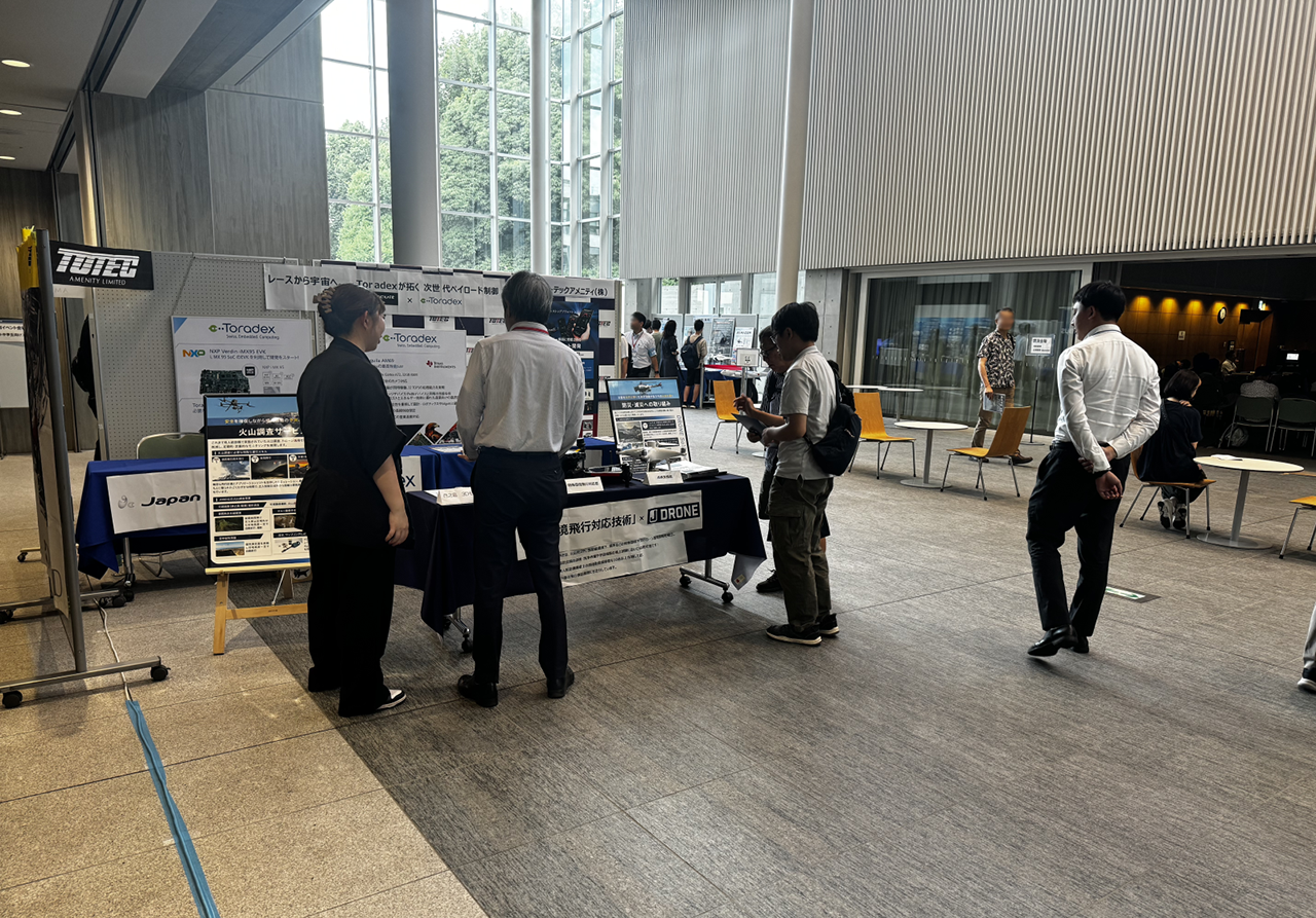 出展・協賛報告『航空宇宙フェア2025』