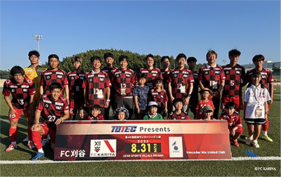 冠試合開催のお知らせ
