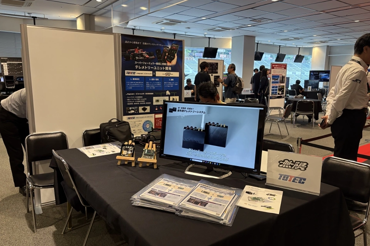 SUPER FORMULA「第3回技術セッション」に出展！~モータースポーツ技術を通じた新たな交流と可能性~