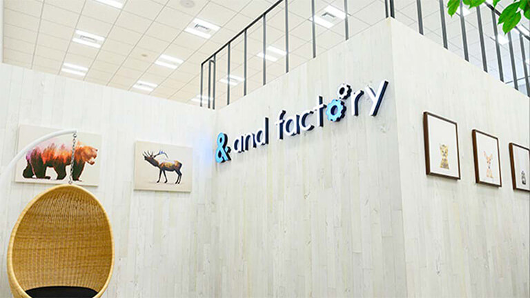 efe_andfactory