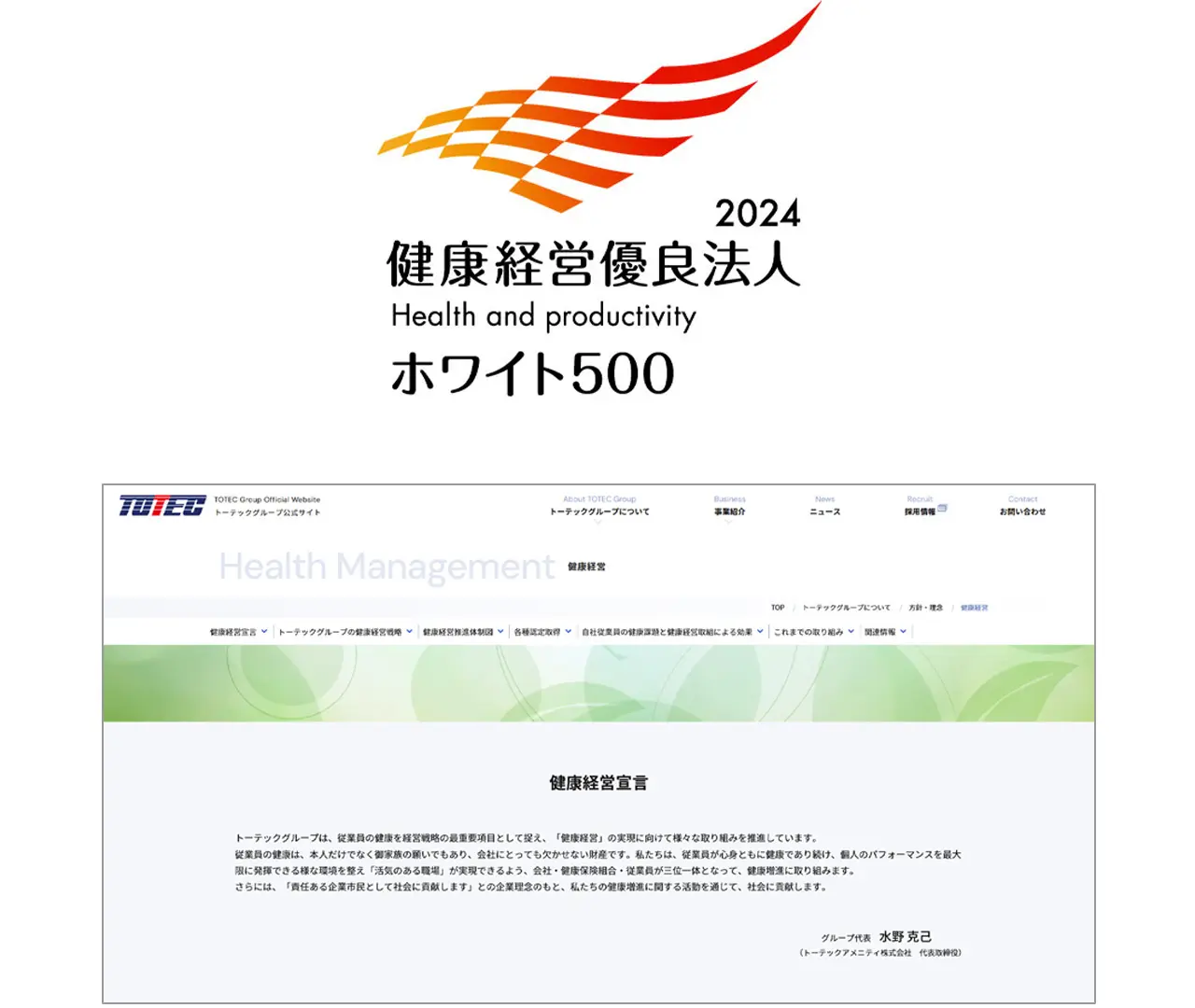 20250218