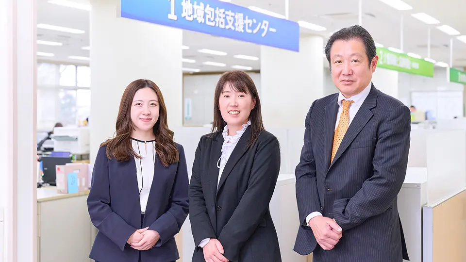 イメージ